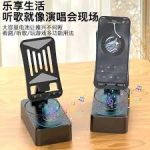 3 IN 1 BLUETOOTH SPEAKER PHONE STAND WITH POWER BANK - Image 2