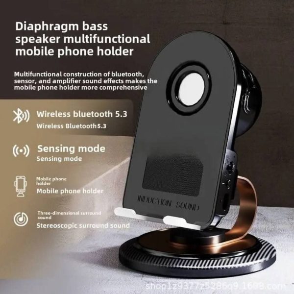 MOBILE PHONE SENSOR AUDIO